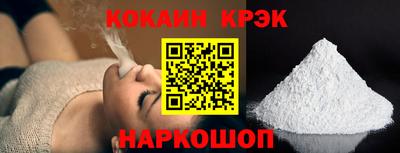 мефедрон мука Заводоуковск