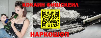 стаф Заволжье