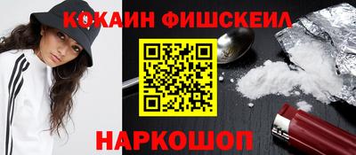 стаф Заволжье