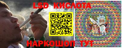 мефедрон мука Заводоуковск
