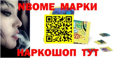 мефедрон мука Заводоуковск