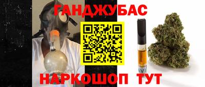 стаф Заволжье