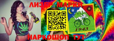 мефедрон мука Заводоуковск
