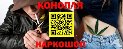 мефедрон мука Заводоуковск