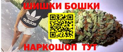 кокаин премиум Жуковский