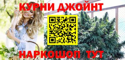 стаф Заволжье