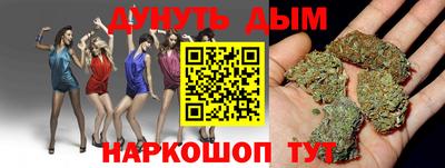 мефедрон мука Заводоуковск