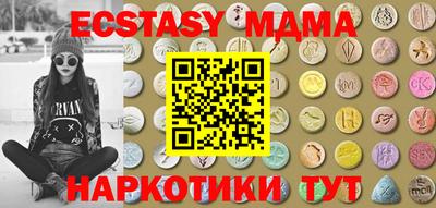стаф Заволжье