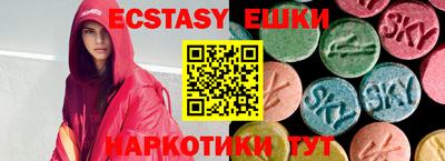 стаф Заволжье
