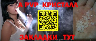 мефедрон мука Заводоуковск