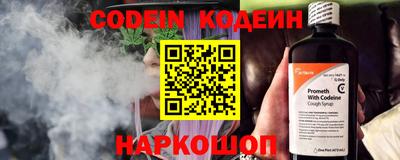 стаф Заволжье
