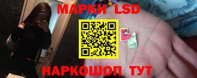 кокаин премиум Жуковский