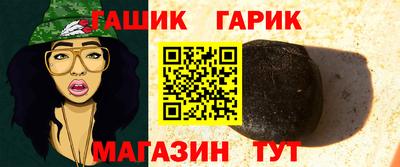 мефедрон мука Заводоуковск