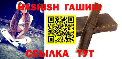 кокаин премиум Жуковский